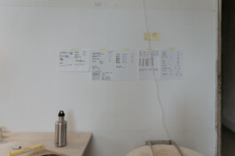 studio konrad